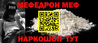 кокаин VHQ Беслан