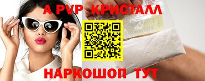 ECSTASY Берёзовский