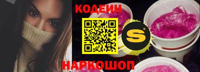 кокаин VHQ Беслан