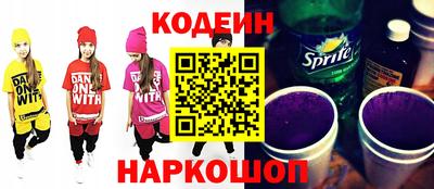 ECSTASY Берёзовский