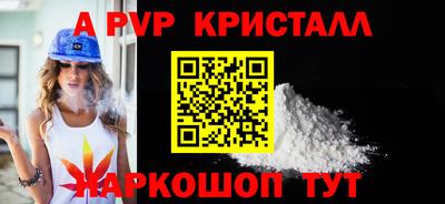 ECSTASY Берёзовский