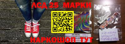кокаин VHQ Беслан