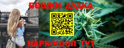 кокаин VHQ Беслан