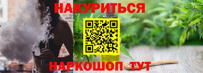 ECSTASY Берёзовский