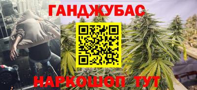 ECSTASY Берёзовский