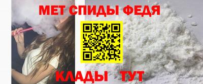 кокаин VHQ Беслан