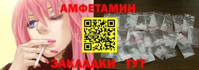 ECSTASY Берёзовский