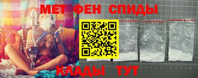кокаин VHQ Беслан