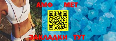кокаин VHQ Беслан
