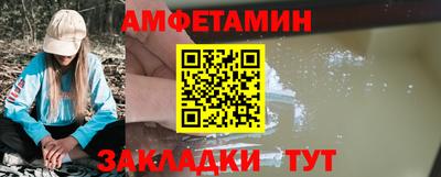 ECSTASY Берёзовский