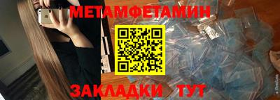 ECSTASY Берёзовский