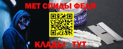 марки nbome Бийск