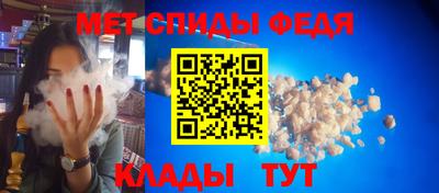 кокаин VHQ Беслан