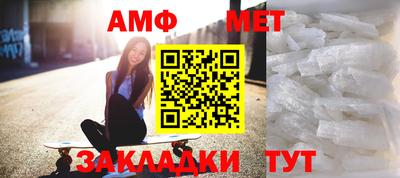 марки nbome Бийск