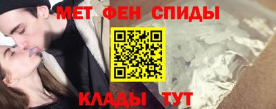 кокаин VHQ Беслан