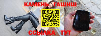 кокаин VHQ Беслан