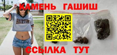 марки nbome Бийск