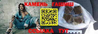 марки nbome Бийск