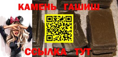 кокаин VHQ Беслан