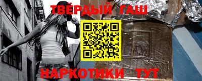 кокаин VHQ Беслан
