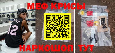 марки nbome Бийск