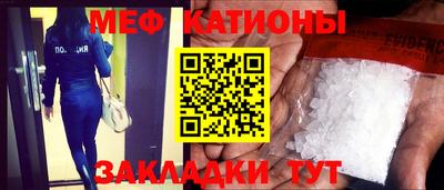 ECSTASY Берёзовский