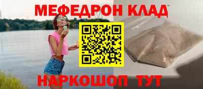 ECSTASY Берёзовский