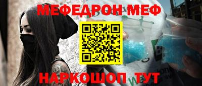 ECSTASY Берёзовский