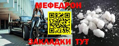 ECSTASY Берёзовский