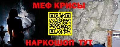 марки nbome Бийск