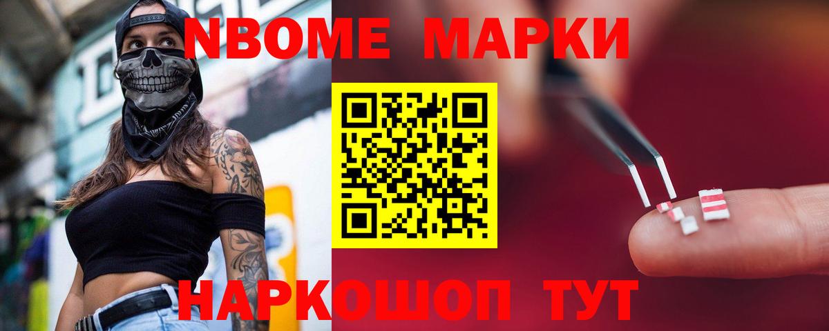 Лсд 25 экстази кислота  Вход с VPN  Кировск 